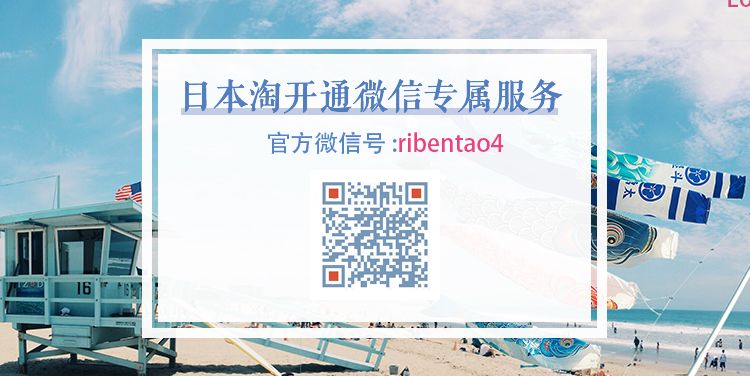 去黑头角质平价水乳,去黑头日本洗面奶