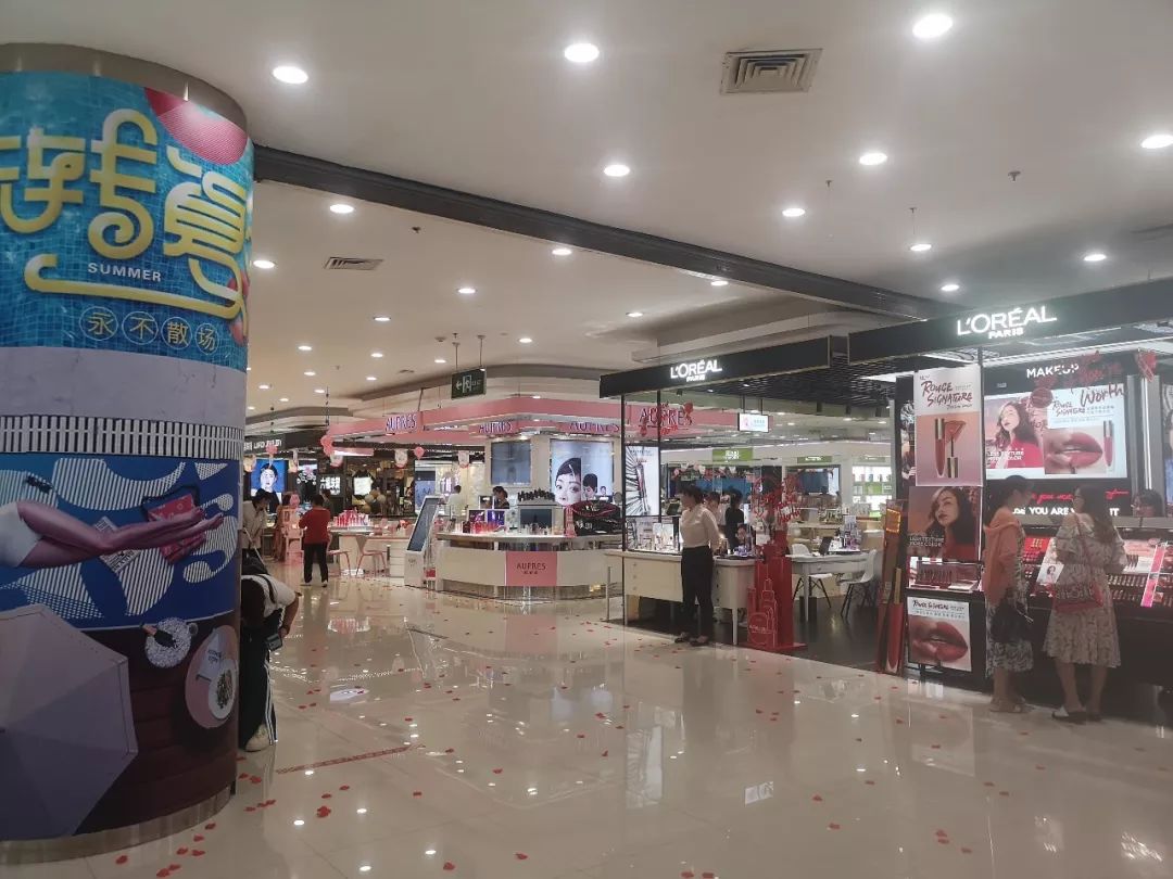 郑州金博大城市奥莱,郑州金博大广场