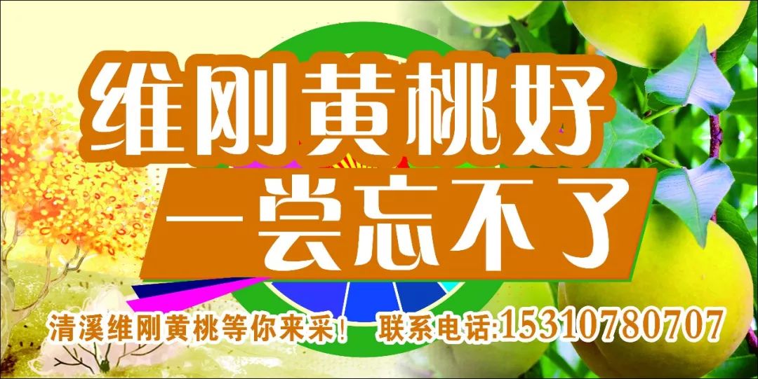 好消息！秀山首家干眼门诊开诊啦！