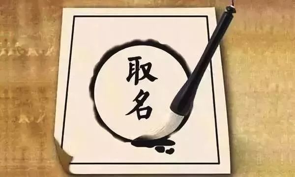 女孩的名字取名宝典,取名宝典邱姓名字