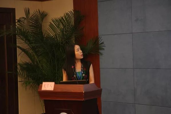 中国语言交流大会,第二届全国语言与文化学术研讨会