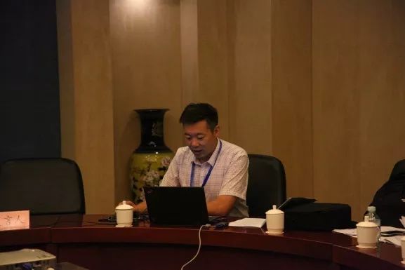 中国语言交流大会,第二届全国语言与文化学术研讨会