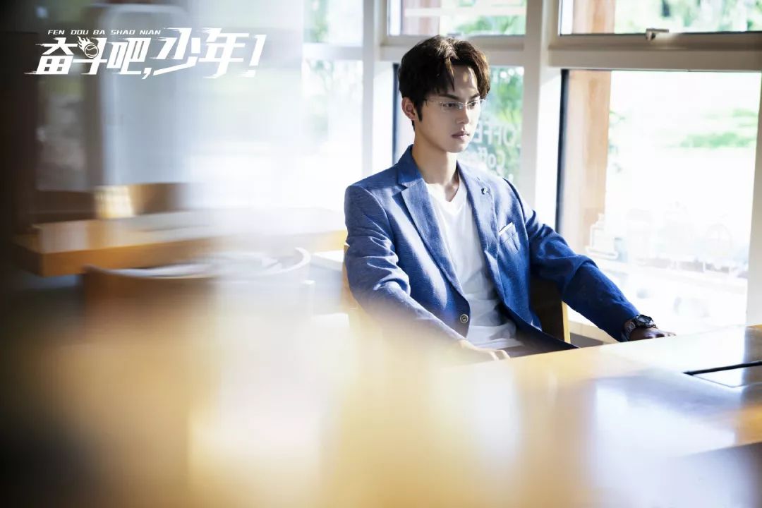 如果《奋斗吧少年》里的小哥哥教我打网球,我能瘦成一道闪电