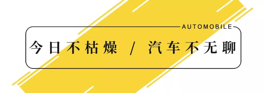 双11汽车用品哪些值得入手,汽车用品双11优惠攻略