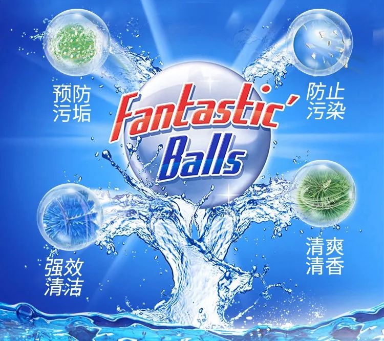 马桶特价秒杀200-300元,马桶冲水喷射大量细菌是真的吗