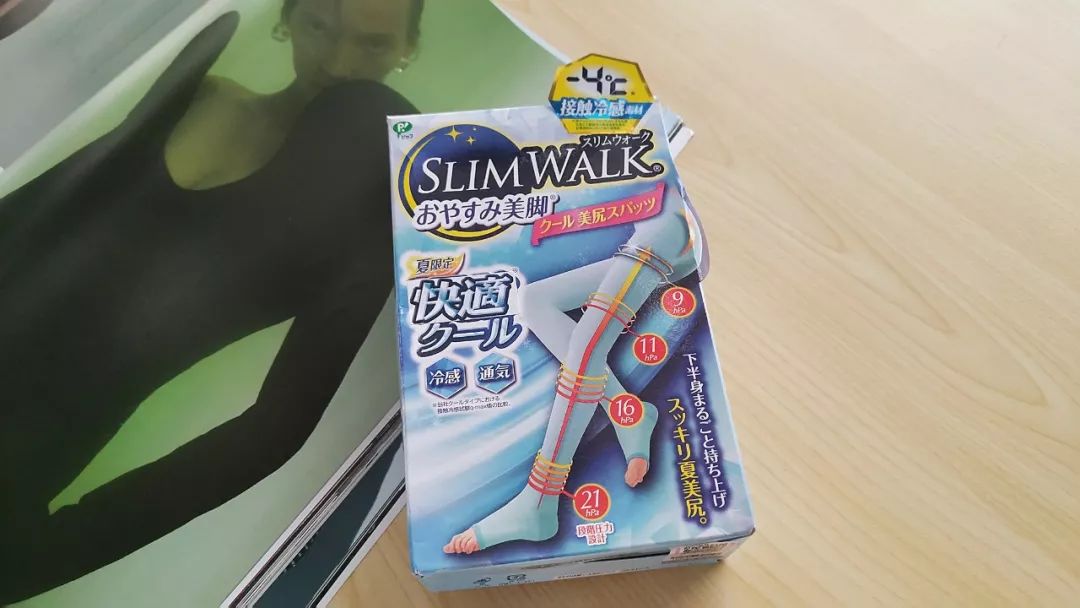 和闺蜜一起逛街，曾让我很不自信