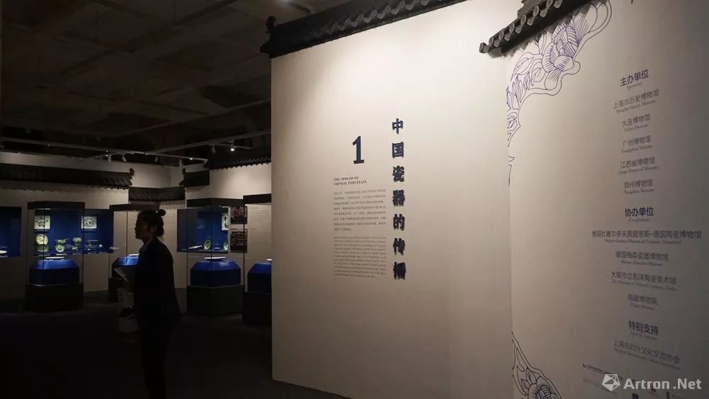 展览|励志史：“模仿”景德镇逆袭成“欧洲第一名瓷”