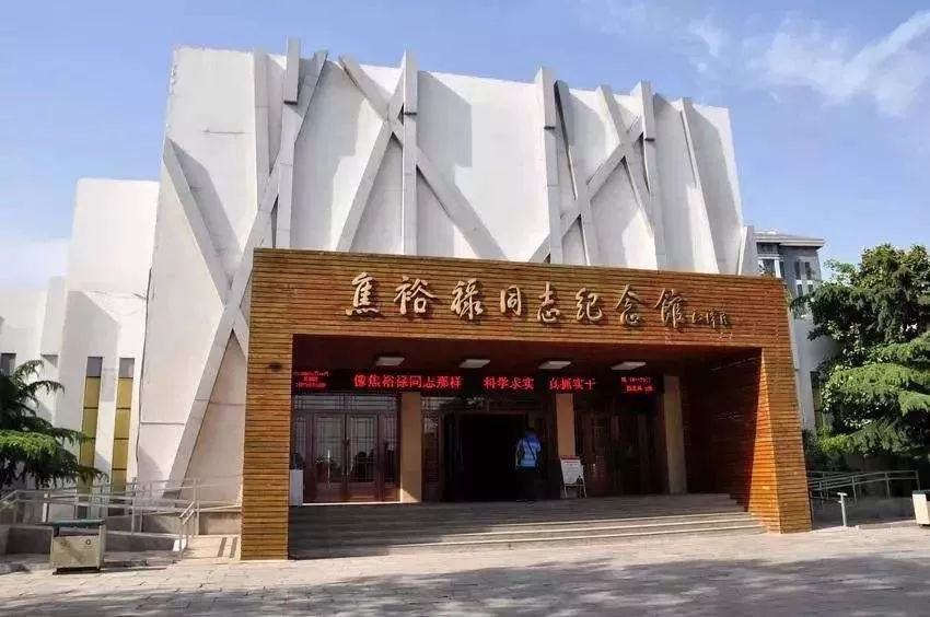 河南五一适合带孩子冷门旅游胜地,带孩子参观红色旅游景点