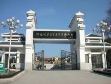 河南五一适合带孩子冷门旅游胜地,带孩子参观红色旅游景点