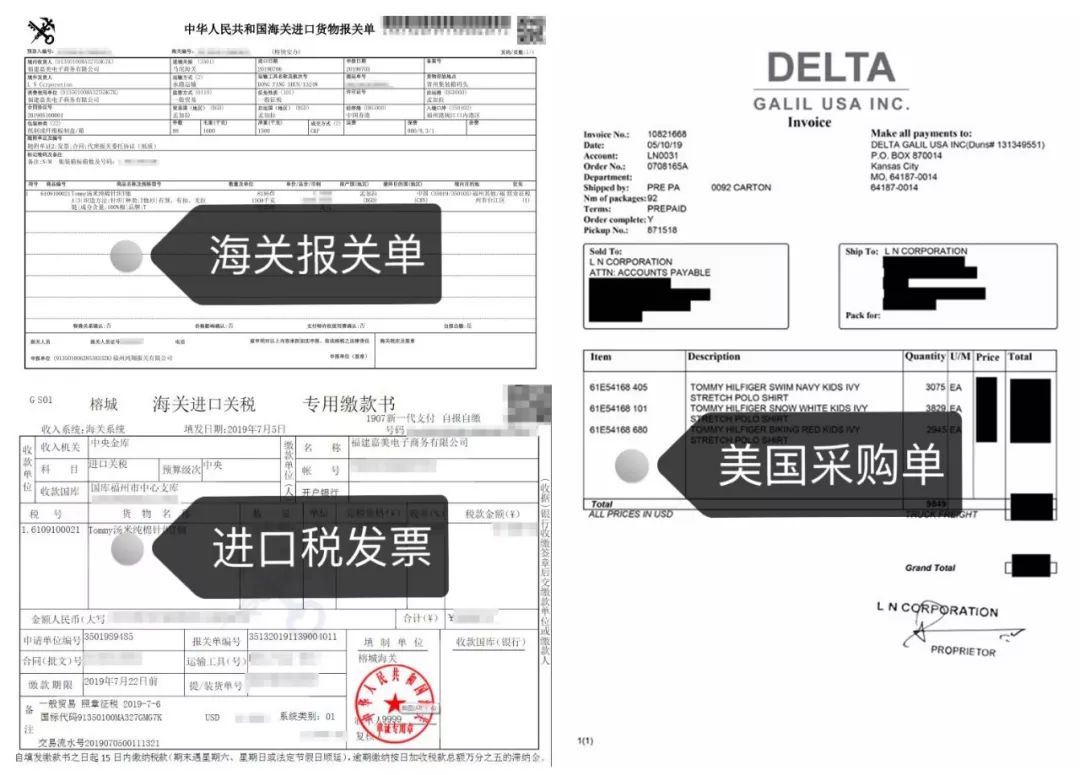 tommyhilfiger长袖t恤,tommyhilfiger圆领白t价位多少