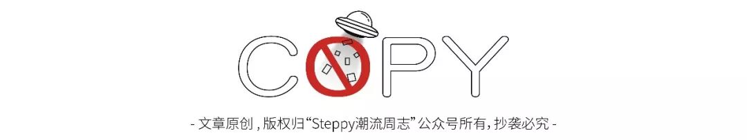 冲袜子,冲顶袜子