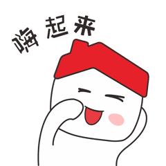 灌篮高手篮球锦标赛,3v3城市篮球赛报名表