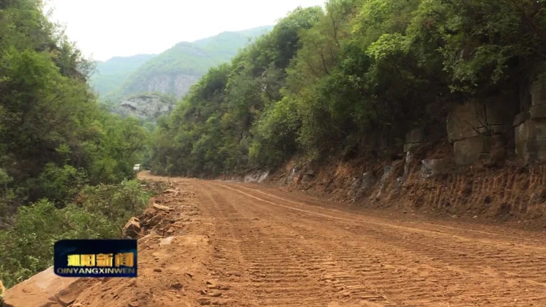 都安县九渡乡修路,九渡修路