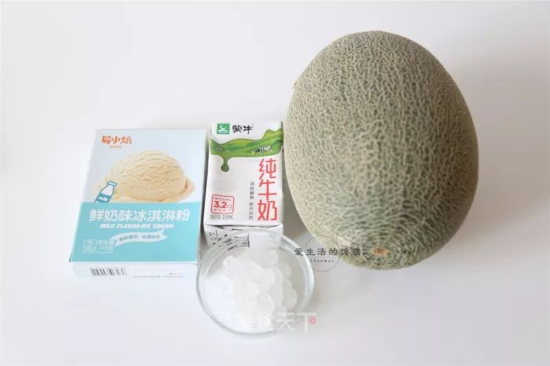 最简单的冰棍儿教程,做冰棍儿又简单又好吃