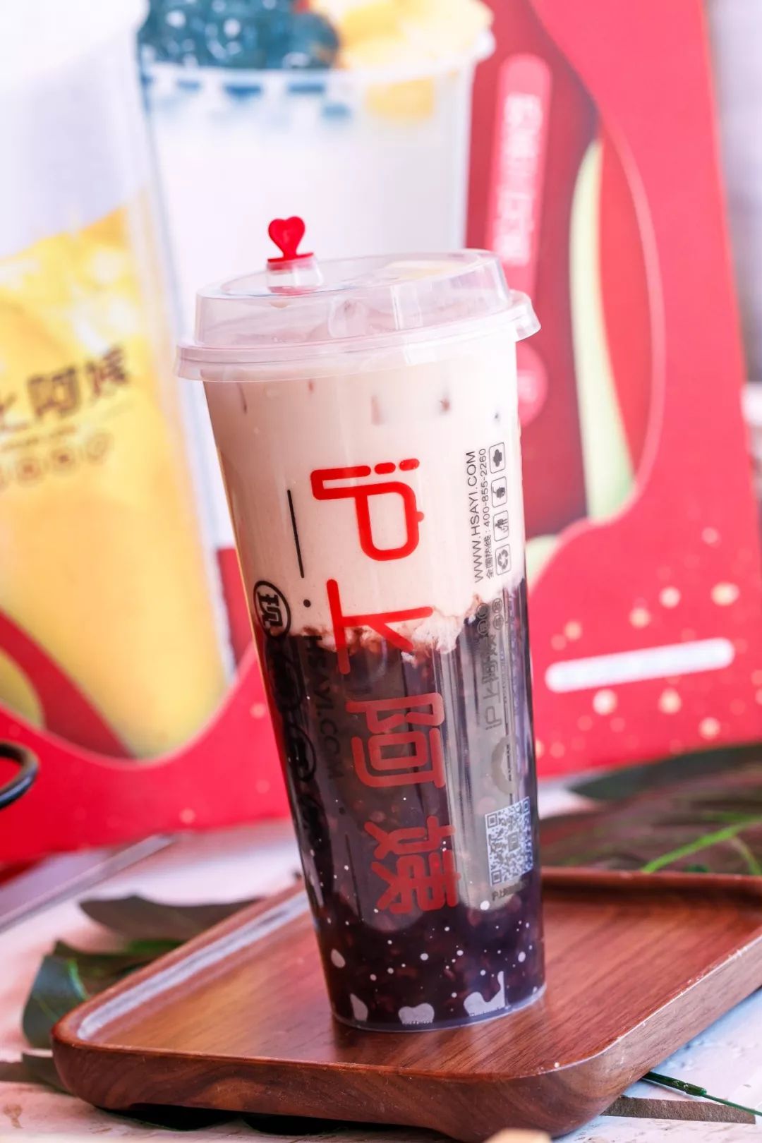 除了给杰伦打榜，我还要守护全世界超好的奶茶仙子......