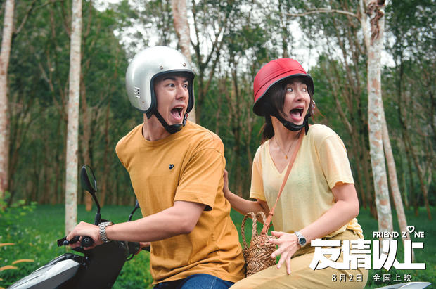 我不是药神徐峥情感揭秘,徐峥我不是药神审判片段