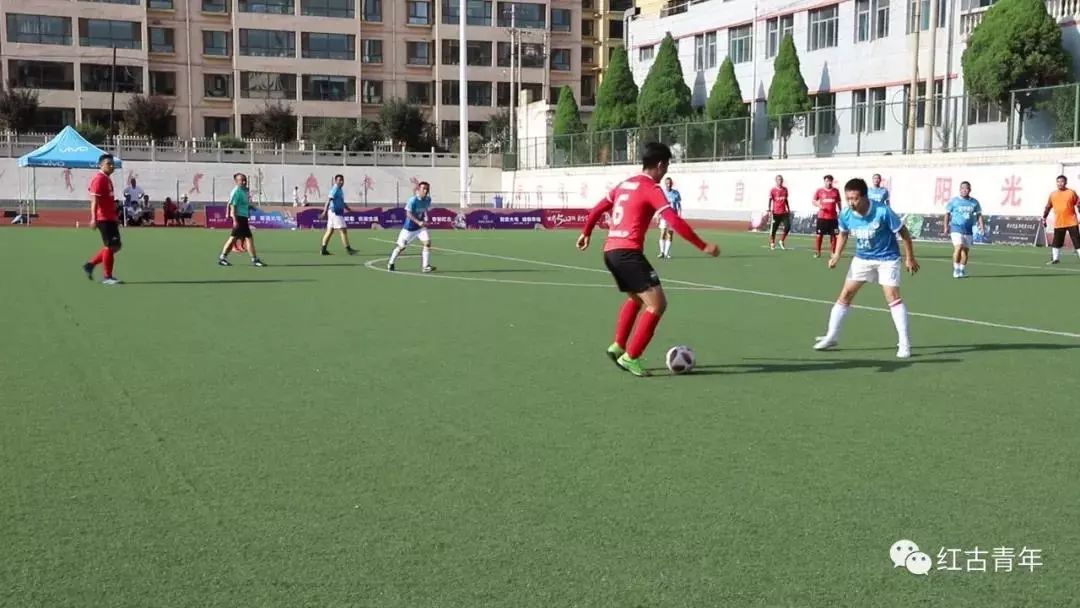 2019兰州市红古区九人制足球邀请赛！！诚邀各地足球爱好者的踊跃报名参加！你准备好了吗？！