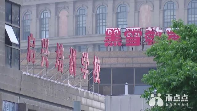 暑假教育培训现状,暑期培训班火爆热闹背后暗藏乱象