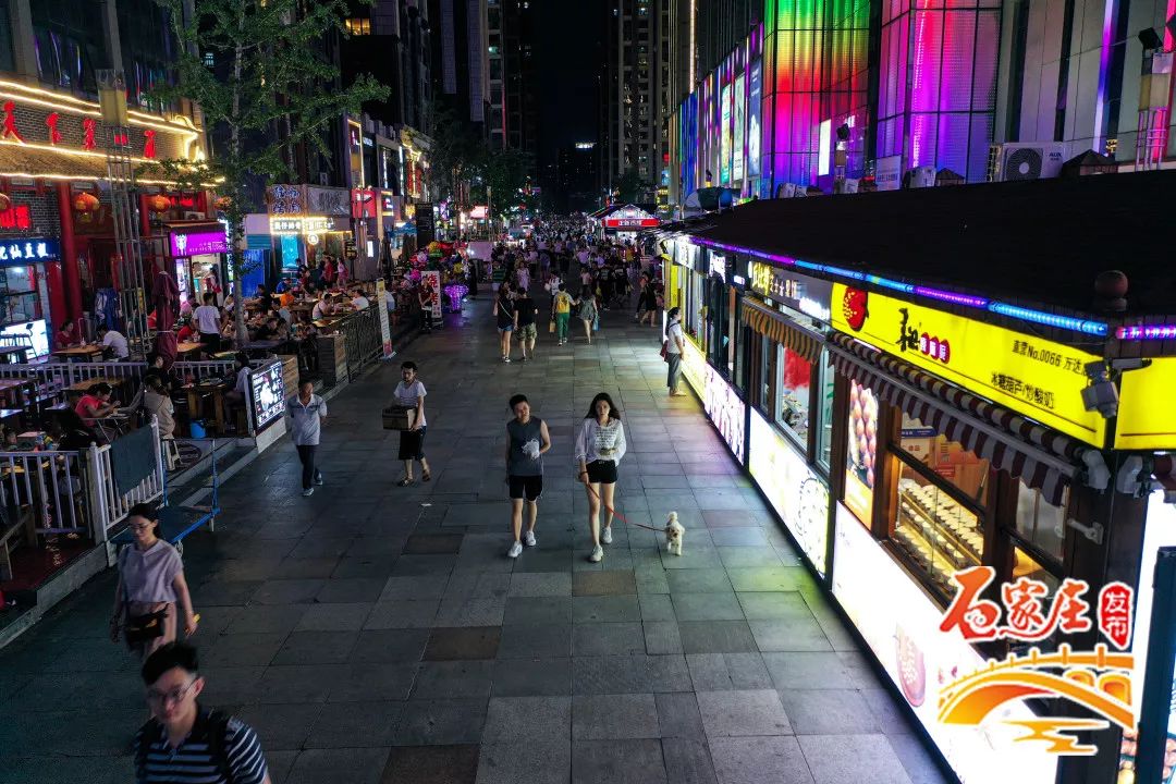 七夕好玩的地方石家庄,七夕情侣约会的地方石家庄