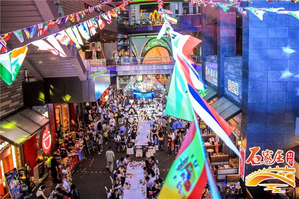 石家庄约会浪漫的地方有哪些,七夕约会地方推荐石家庄