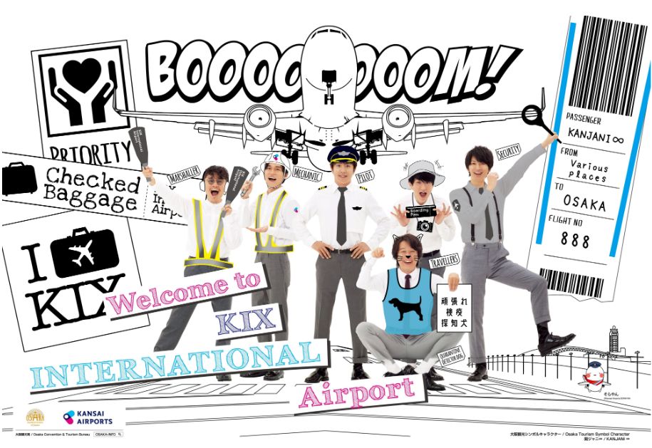 日本旅游最新签证政策,日本旅游签证新政策2019