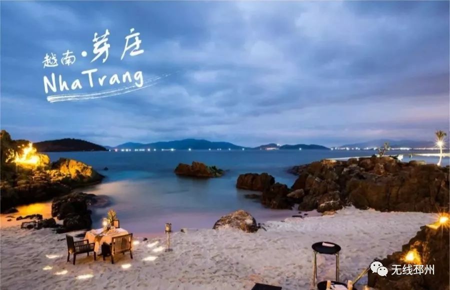 越南一日游直播,越南芽庄跟团游直播