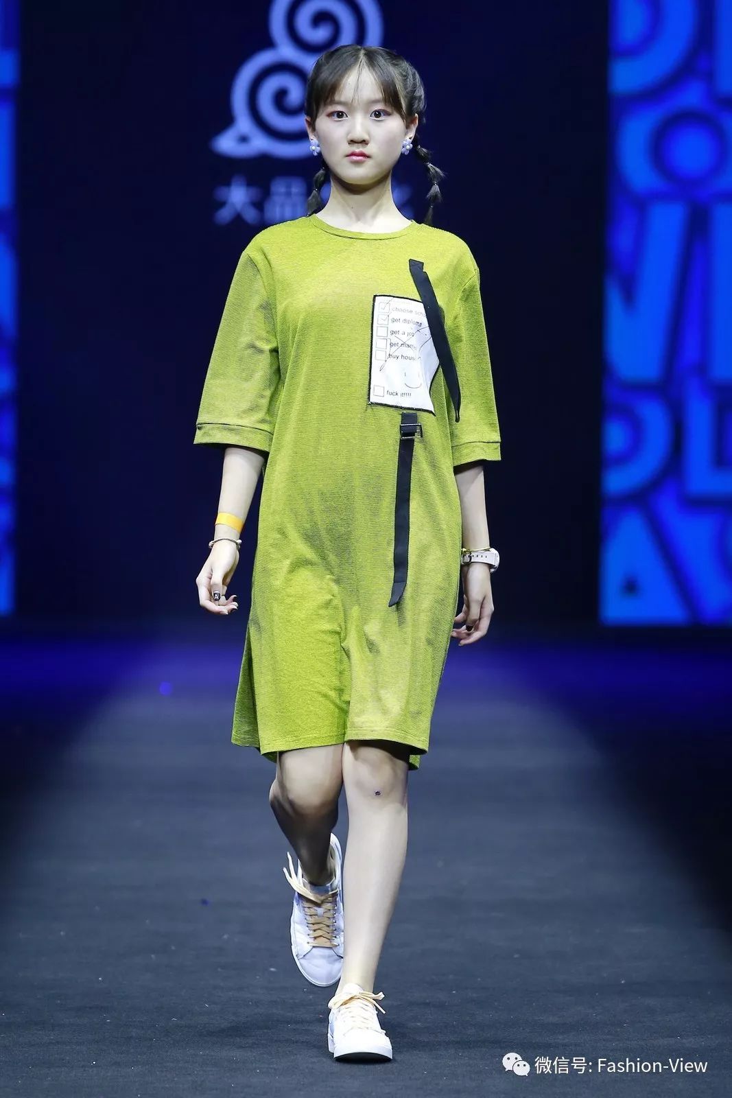 2021华侨城国潮文化节,华侨城欢乐谷国潮文化节