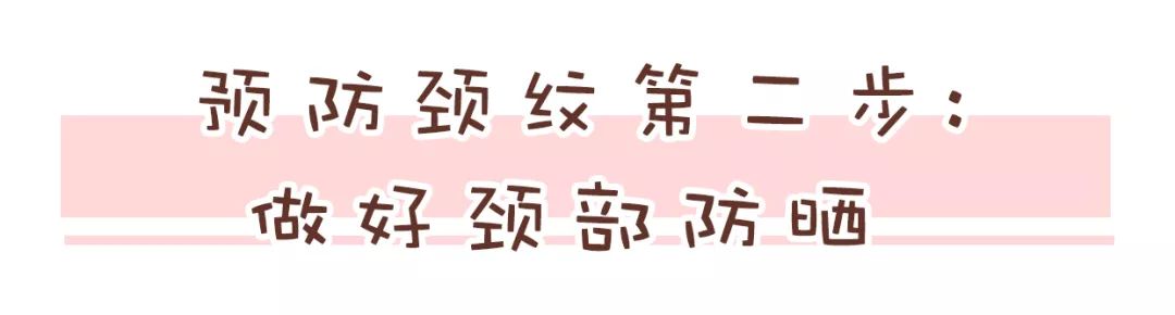 女人美不美一看就知道,女生可以美到什么程度