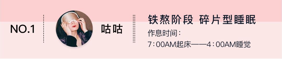48岁爆瘦30斤秘笈,48岁减肥瘦23斤
