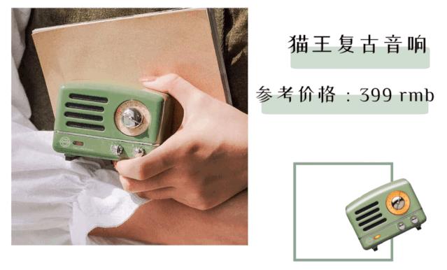 七夕送什么又不暴露需求感,七夕送什么礼物不会踩雷