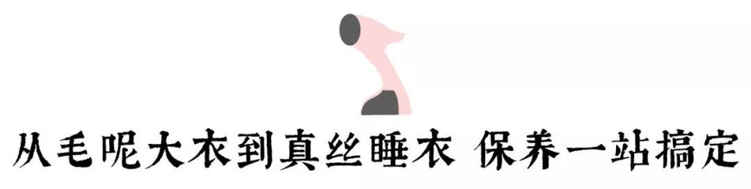 快速烫褶皱衣服,容易皱的衣服怎样能快速烫平