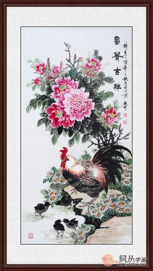 进门玄关花鸟画效果图,寓意好的玄关画装饰画