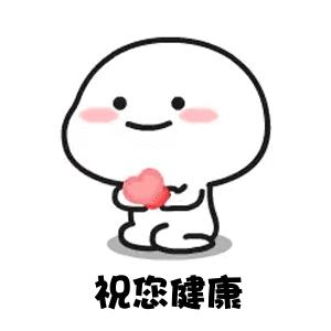 和hpv接触一定会被传染吗,接触了hpv患者一定会传染吗