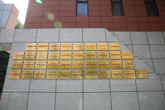 西安航天中学是什么学校,陕西省示范高中标准化高中名单