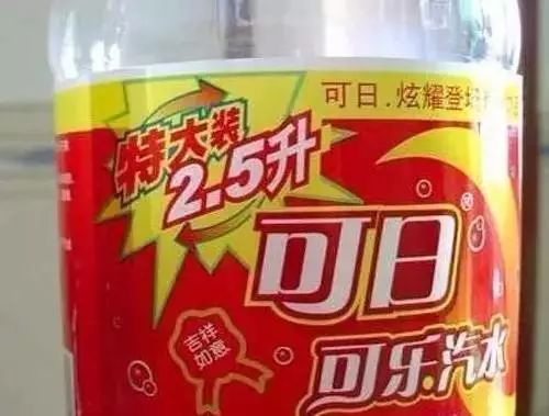 国产可乐都有什么,国产可乐都有哪些