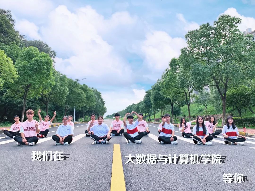 分院合照特辑‖学在江工究竟是一种什么体验呢？