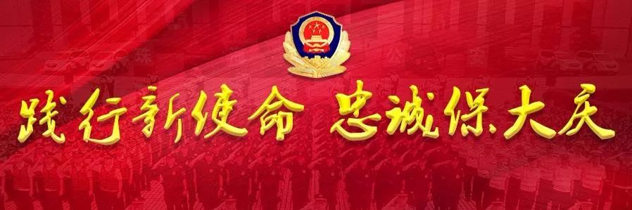 110出警慢怎么处理,110不及时出警打啥电话