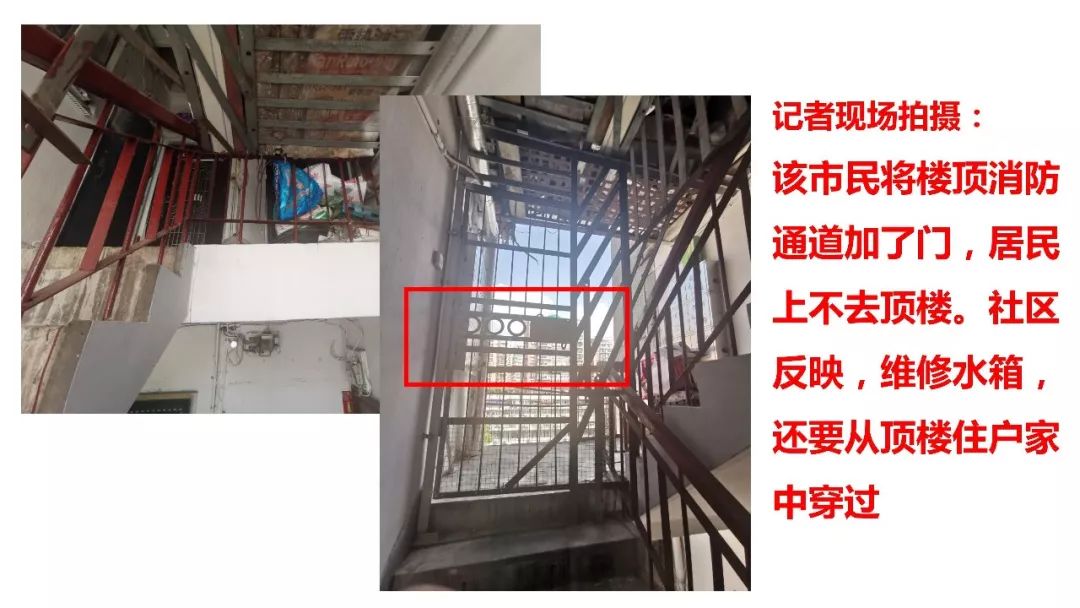 第四十集丨伙结！都这热的天了，你还不出去流点汗？