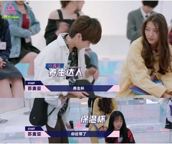 当代年轻人养生视频,如何看待当代年轻人的野性养生