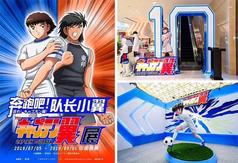 哪吒之魔童降世授权,哪吒之魔童降世官方授权