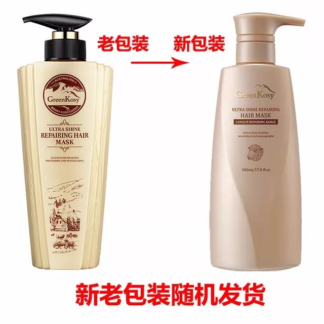 澶村彂娲楁姢濂楄浜у搧鎺ㄨ崘,澶村彂骞叉灟娲楁姢濂楄