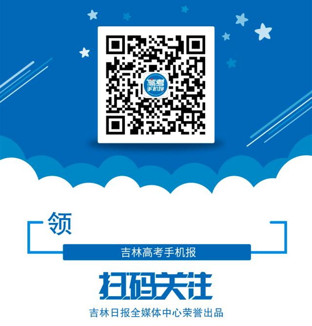 鎴戞牎闅嗛噸涓捐116鍛ㄥ勾鏍″簡绯诲垪娲诲姩,鍚勫ぇ楂樻牎鏍″簡绯诲垪娲诲姩