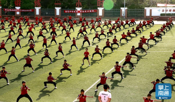 武术进校园活动蓬勃开展南通开发区连续举办三届德胜武术千人大合练