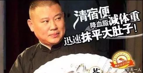 瀛欎开鑸嗘儏,瀛欎开鑸嗚