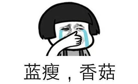 急性胃胀气要警惕四种病,贪嘴一时爽胃疼的句子