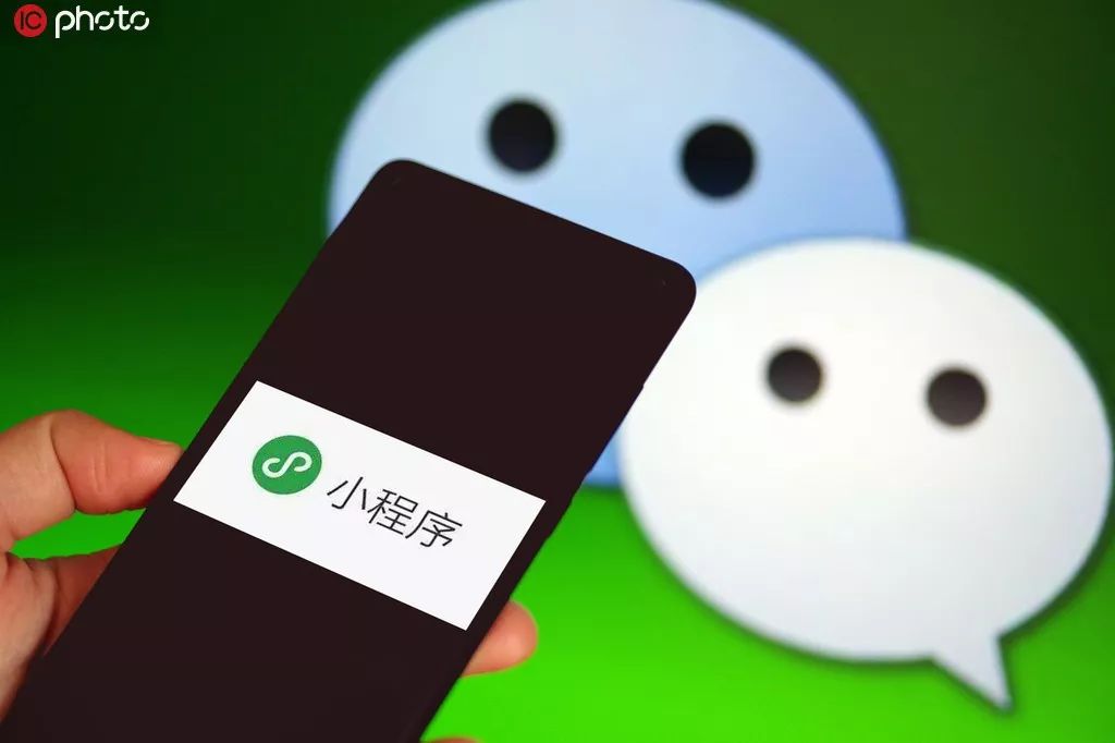 开发小程序共用型服务器,小程序开发如何实现联动