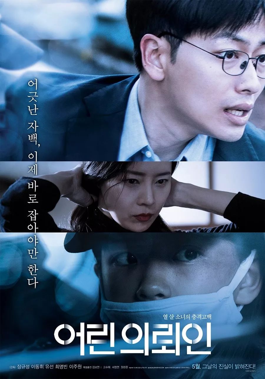 上个月又错过这么多好电影，豆瓣全部7分以上