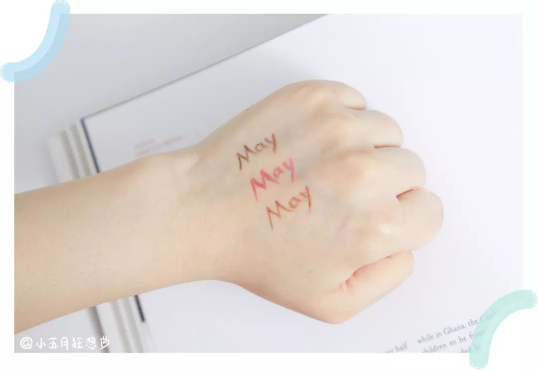 橘朵和完美日记哪个好,橘朵哪一款好用