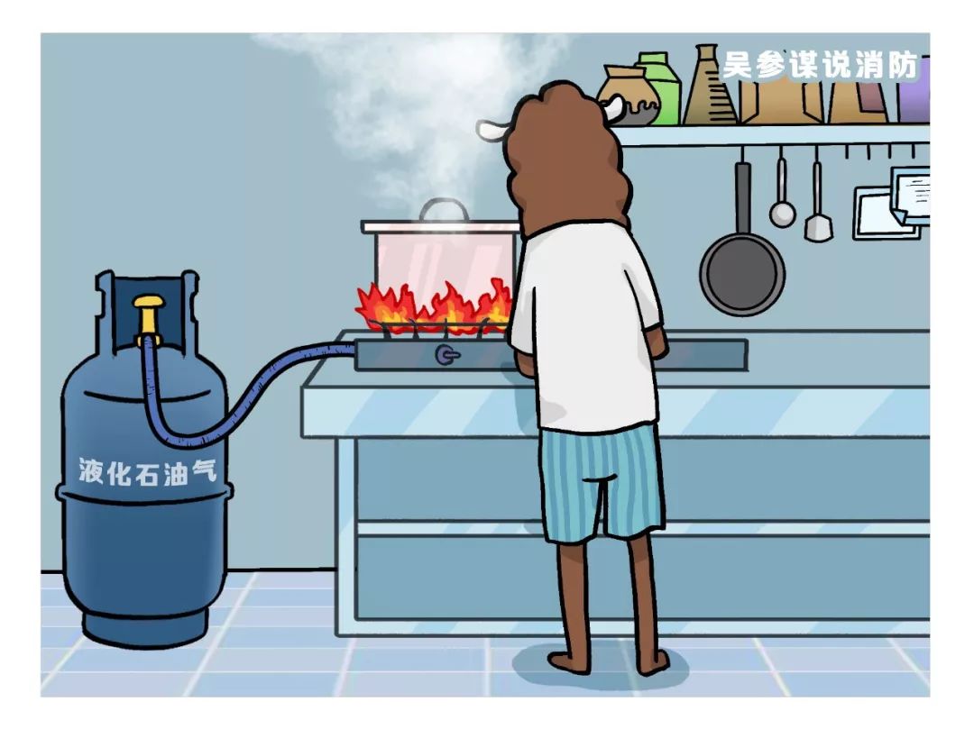 液化石油气灌泄漏，别慌，这样做才安全！
