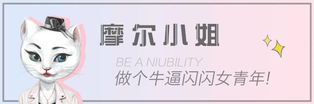 日本最美王妃排名,日本王室最美的王妃